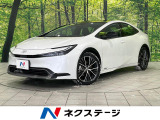 トヨタ プリウス
