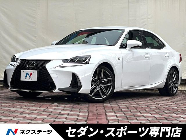 IS200t Fスポーツ