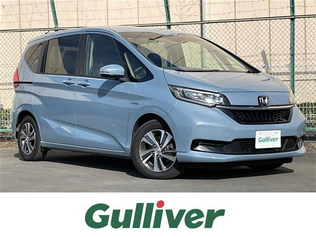 フリード 1.5 ハイブリッド G ホンダセンシング 修復歴無し