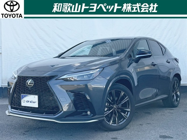 NX 350h Fスポーツ 