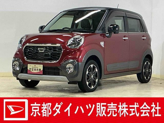 キャストアクティバ Gターボ プライムコレクション SAII