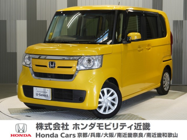 N-BOX G L ホンダセンシング