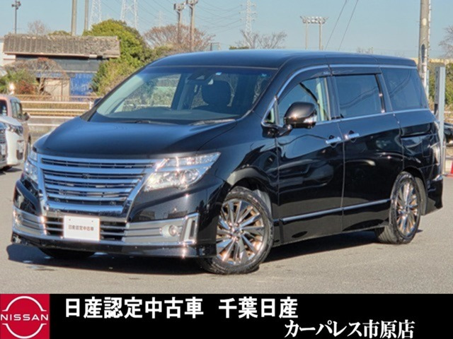 エルグランド2.5 ライダー