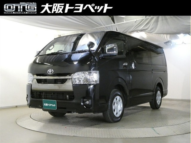 ハイエースバン 2.8 スーパーGL ダークプライムII ロング ディーゼル （-）