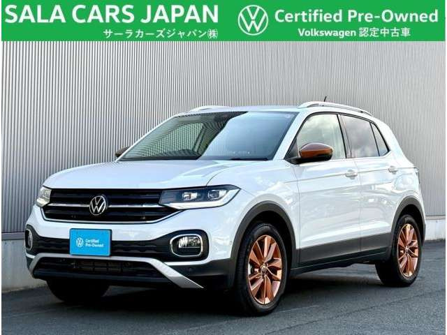 T-Crossカッパースタイル