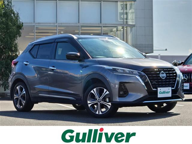 キックス  X ワンオーナー 修復歴無し