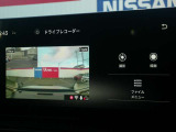 ナビゲーション連動タイプのドライブレコーダーなので、ナビゲーションに録画映像を映し出せます!