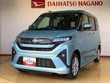 県下12拠点!お探しの車がありましたらお気軽にお問い合わせくださいませ。