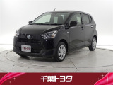 厳選された中古車のダイハツ・ミライースです。衝突被害軽減ブレーキや車線逸脱警報装置・オートハイビームなどを搭載したサポカーであなたの安全をサポートします。