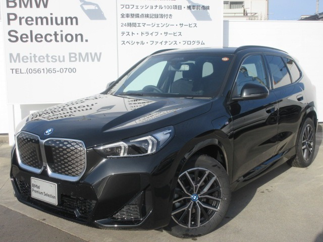 iX1eドライブ20 Mスポーツ