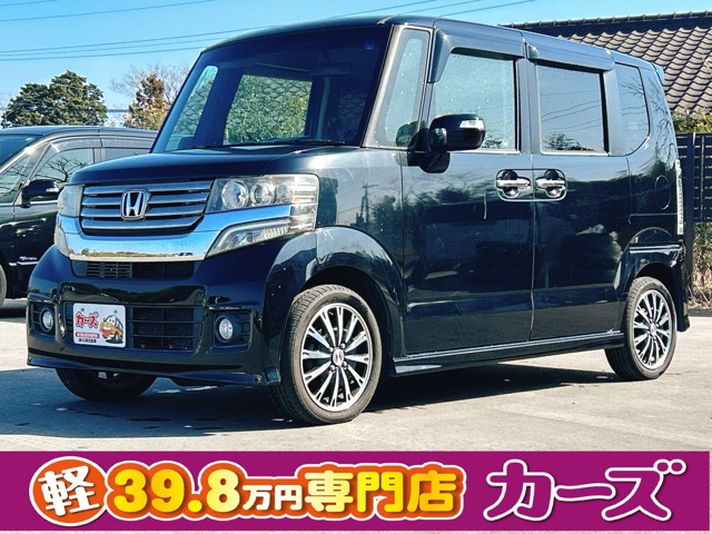 N-BOXカスタム G ターボ パッケージ 保証12ヵ月・走行無制限 ナビ