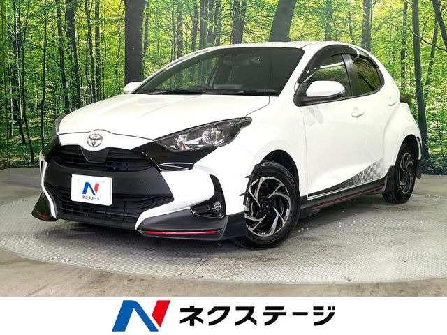 ヤリス 1.5 X （5BA-MXPA10）
