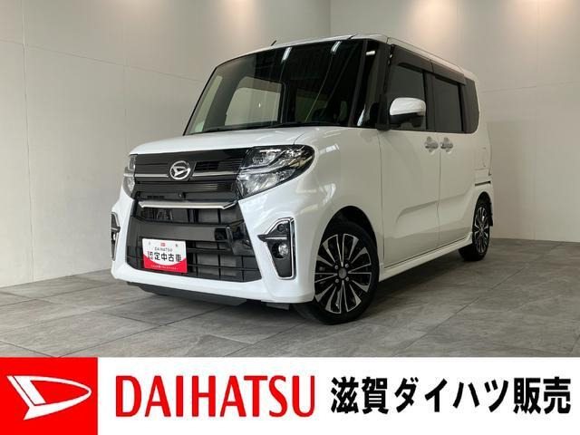 タントカスタム RS セレクション