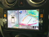 【アラウンドビューモニター】専用のカメラにより、上から見下ろしたような視点で360度クルマの周囲を確認することができます☆死角部分も確認しやすく、狭い場所での切り返しや駐車もスムーズに行えます。