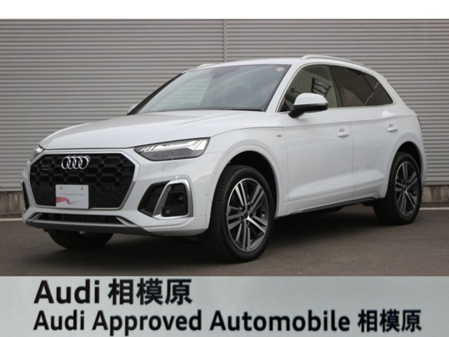 Q5Sライン ダイナミック エディション ディーゼル 4WD