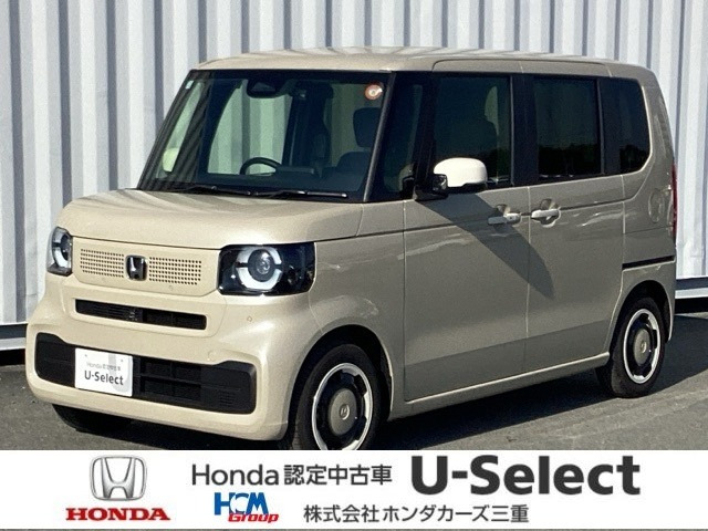 N-BOX ファッションスタイル 