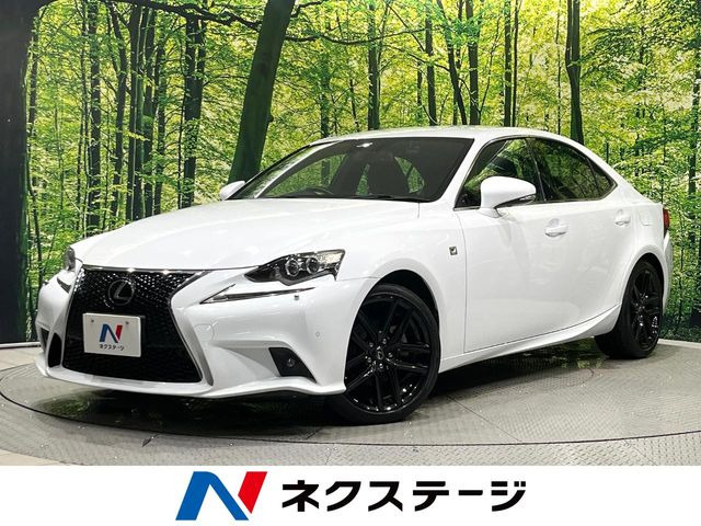 IS250 Fスポーツ クロスライン