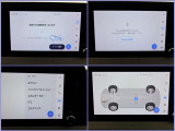 オーディオ機能は豊富なので、是非、現車確認下さいませ!