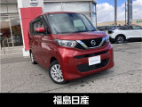 日産 ルークス