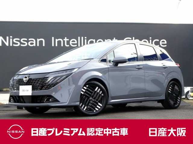 ノートオーラ 1.2 G 