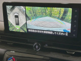 【アラウンドビューモニター】専用のカメラにより、上から見下ろしたような視点で360度クルマの周囲を確認することができます☆死角部分も確認しやすく、狭い場所での切り返しや駐車もスムーズに行えます。