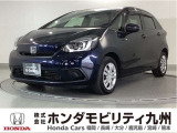 ホンダ フィット
