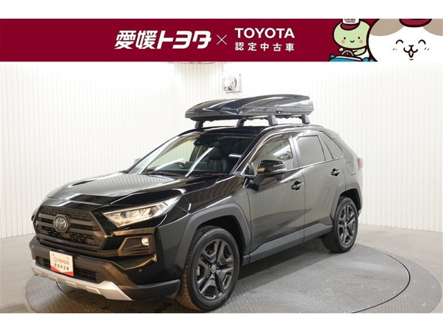 RAV4 2.0 アドベンチャー 4WD （6BA-MXAA54）