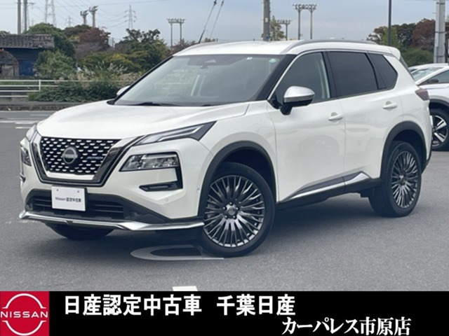 エクストレイル1.5 AUTECH アドバンスド パッケージ