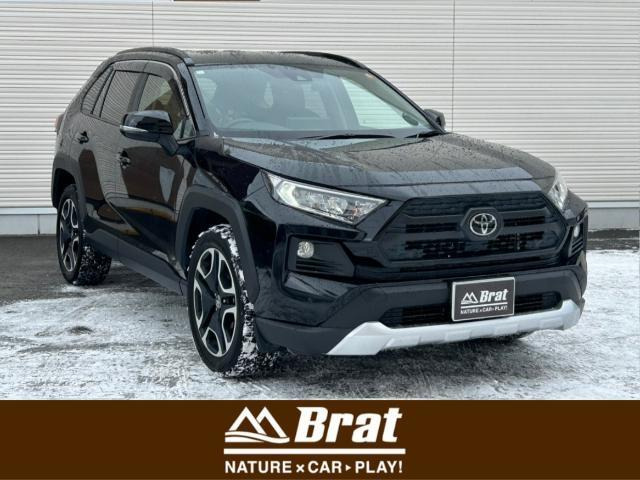 RAV4 2.0 アドベンチャー 4WD （6BA-MXAA54）