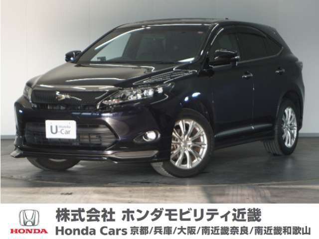 ハリアー2.0 エレガンス 4WD