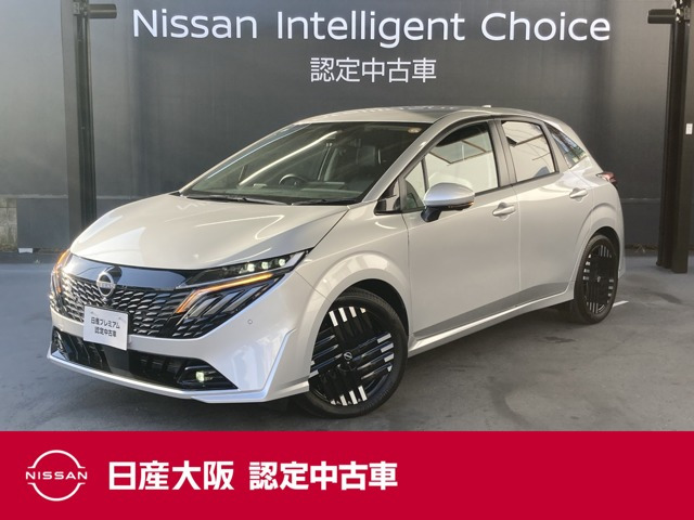 ノートオーラ 1.2 G レザーエディション 