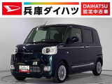 ダイハツ ムーヴキャンバス
