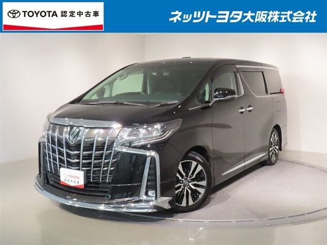 アルファード 2.5 S Cパッケージ （DBA-AGH30W）