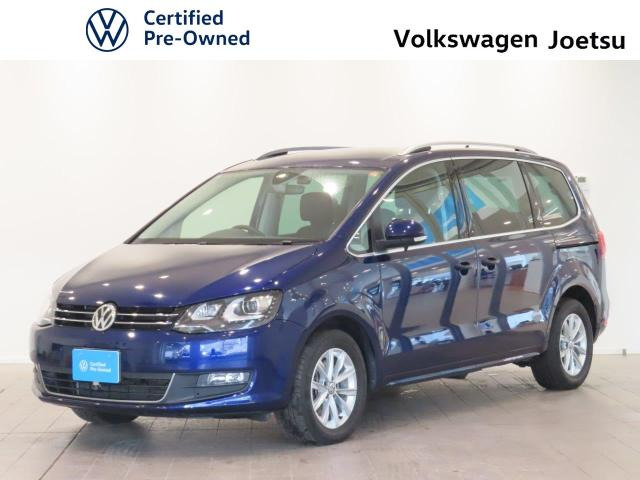 シャランTSI コンフォートライン