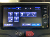 ナビゲーション機能は勿論、Bluetoothにも対応しているのでお手持ちのデバイスからお好きな音楽を良い音で聞きながら快適ドライブ。