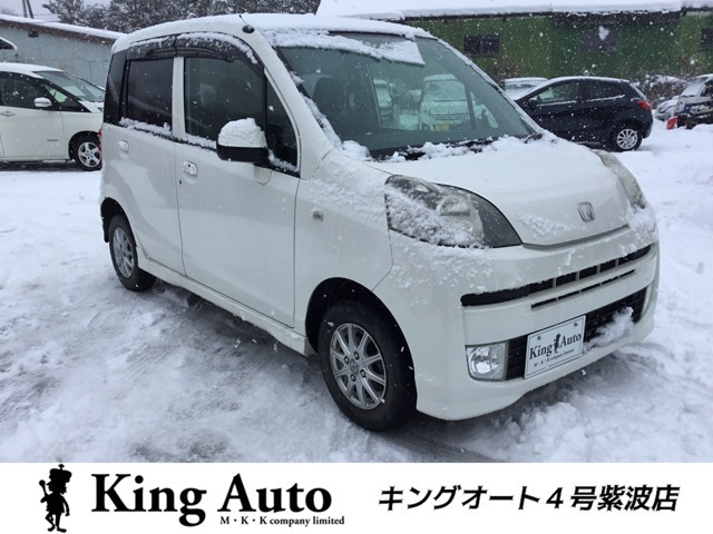 ライフディーバ 4WD