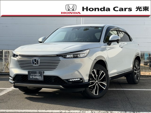 ヴェゼル 1.5 ハイブリッド Z 