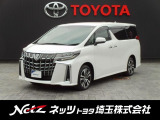 弊社では店頭で車を確認のうえ、関東一都六県(埼玉・千葉・東京・神奈川・茨城・栃木・群馬)にお住まいの方にのみの販売に限定させていただきます。