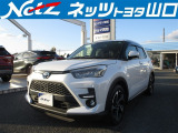 当社は業者販売を一切お断りしております。又、近県(山口県、広島県、島根県福岡県など)のみの販売に限らせていただいておりますのでご了承くださいませ。