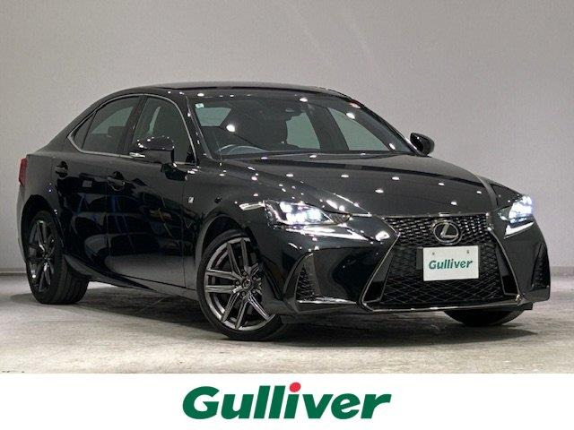 IS300 Fスポーツワンオーナー 修復歴無し