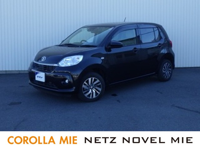 パッソ1.0 X Gパッケージ