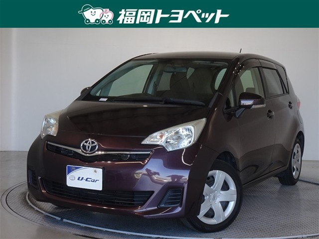 ラクティス1.3 X