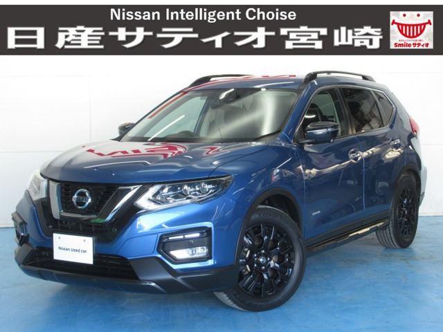 エクストレイル2.0 20Xi ハイブリッド エクストリーマーX 4WD