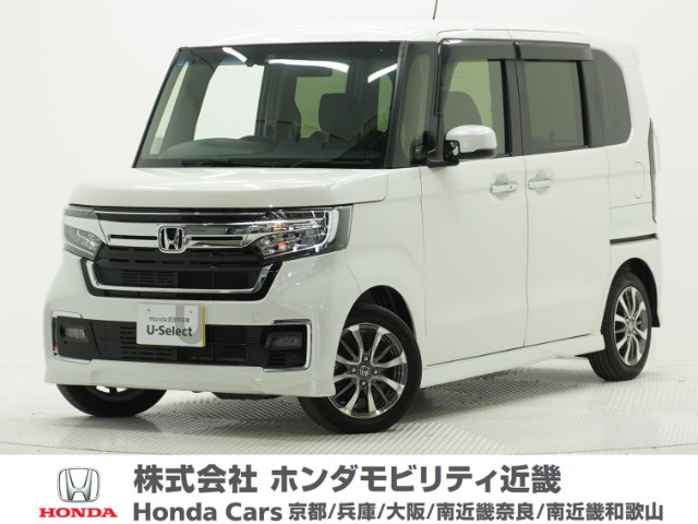 N-BOXカスタムL スロープ