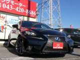メールでのお問合せも受付中です♪toiawase@king-motor.jpまでお気軽にご連絡下さいませ!!