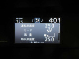 運転席のメータパネル類は常に視界に入る場所ですので、大事なチェックポイントです。ぜひ実際にご乗車ください。