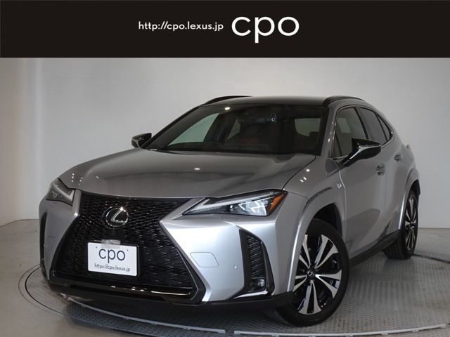 UX250h Fスポーツ エモーショナル エクスプローラー