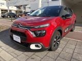 C3 シャイン 