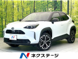 禁煙車 純正8型ナビ 全周囲カメラ セーフティセンス レーダークルーズ