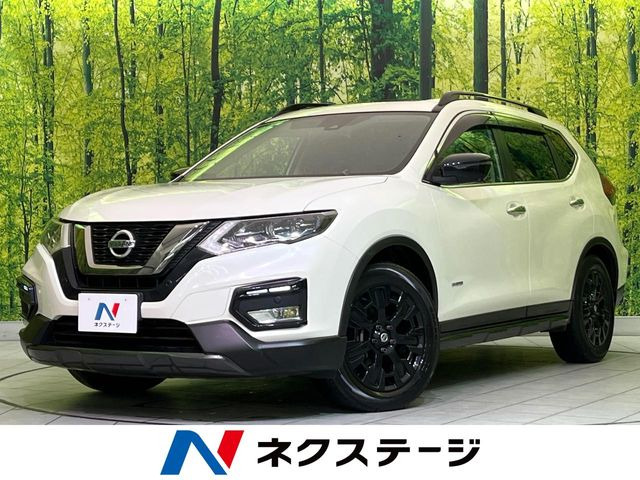 エクストレイル2.0 20Xi ハイブリッド エクストリーマーX 4WD